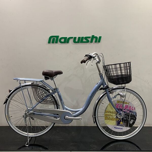 Xe đạp nữ Maruishi CURL ALUMI